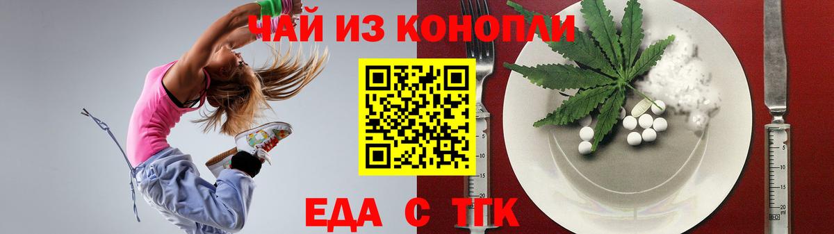 Экстази Медногорск