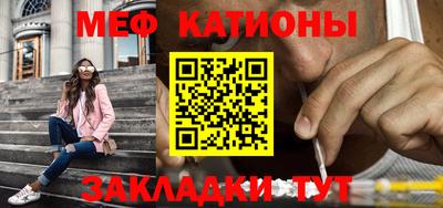 марки lsd Гусиноозёрск