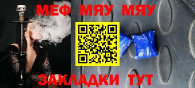 MDMA Гусь-Хрустальный
