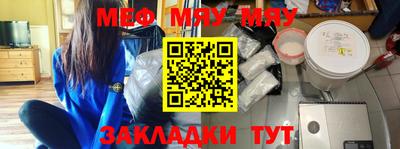 MDMA Premium VHQ Дубна