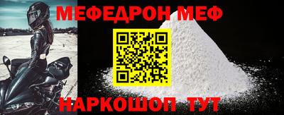 MDMA Premium VHQ Дубна