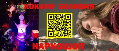 MDMA Гусь-Хрустальный