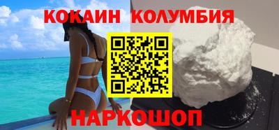 героин Гусев