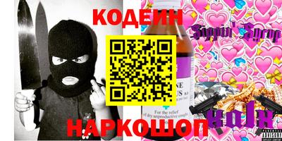 марки lsd Гусиноозёрск