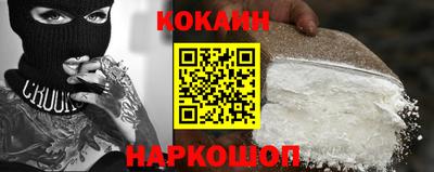 MDMA Гусь-Хрустальный