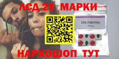 ALPHA-PVP Донской