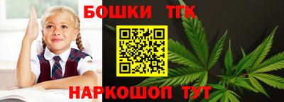 героин Гусев
