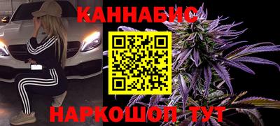 марки lsd Гусиноозёрск