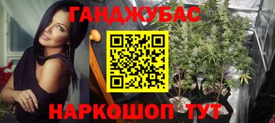 ALPHA-PVP Донской