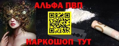 героин Гусев