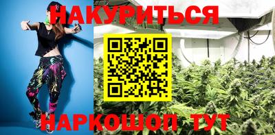 героин Гусев