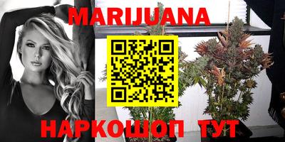 MDMA Гусь-Хрустальный