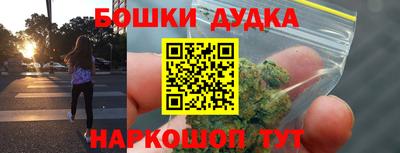героин Гусев