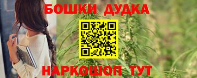 марки lsd Гусиноозёрск