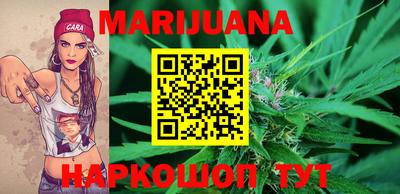 MDMA Гусь-Хрустальный