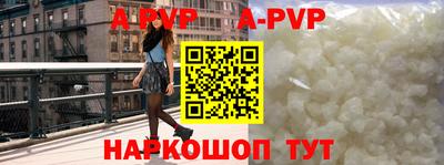 MDMA Гусь-Хрустальный