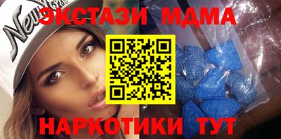 героин Гусев