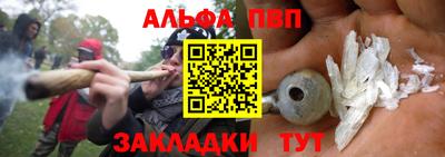марки lsd Гусиноозёрск