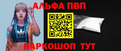 MDMA Гусь-Хрустальный