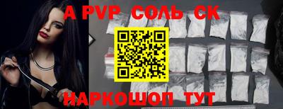 марки lsd Гусиноозёрск