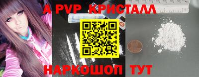 марки lsd Гусиноозёрск
