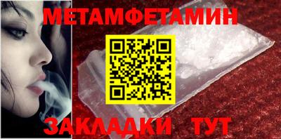 MDMA Гусь-Хрустальный