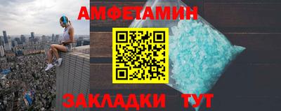 марки lsd Гусиноозёрск