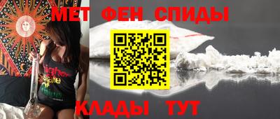 MDMA Premium VHQ Дубна