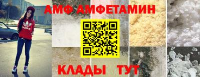 героин Гусев