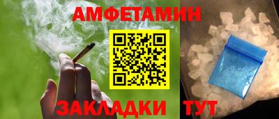 героин Гусев