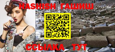MDMA Гусь-Хрустальный