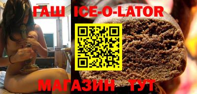 героин Гусев