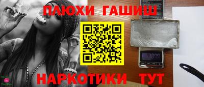 ALPHA-PVP Донской