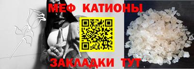 героин Гусев