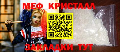 героин Гусев