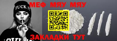 героин Гусев