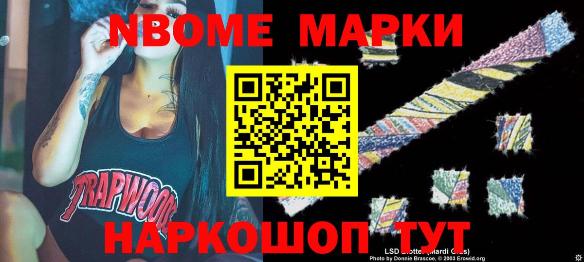 Лсд 25 экстази  Вход с VPN  Медногорск  LSD-25 экстази ecstasy 